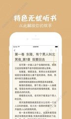 博鱼手机版app